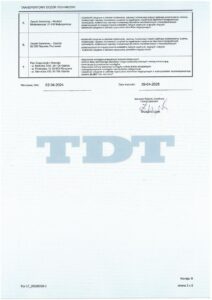 Licencja 9001 2/2
